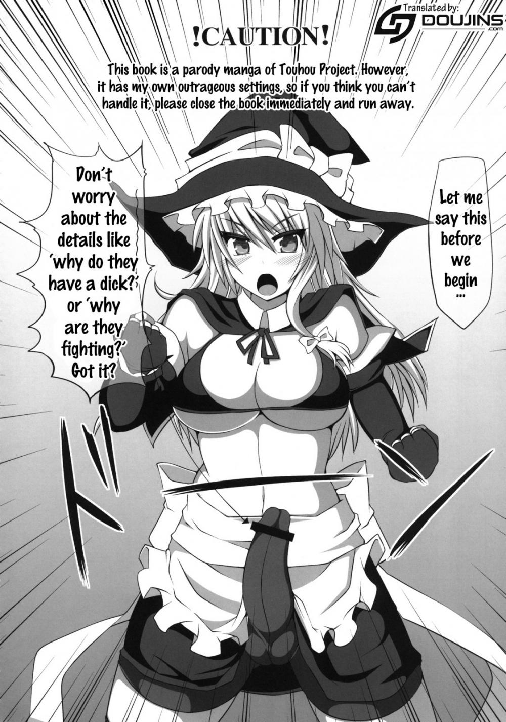 Hentai Manga Comic-Gensoukyou Futanari Chinpo Wrestling - Reimu VS Marisa-Read-3